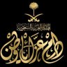 ابو بسام profil fotoğrafı