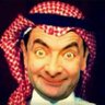 الحاج مسٹر بين®'s profile picture