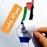 Mohamad farhat's profile picture