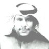 محمد الزهراني && profil fotoğrafı