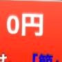 Фото профиля うま