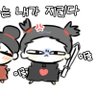 (공동그림계)밀가루❤️🖤 profil fotoğrafı