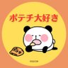 Profilbild von ポテチ大好き