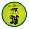 Pakistan Zindabad 的头像