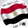 mohamed Mohamed's profile picture