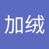 Фото профиля 加绒胸罩