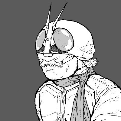 Gh0stBeat's profile picture