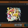 NANAYANA 的头像