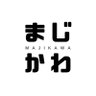 まじかわ。's profile picture