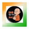 Proud Indian🇮🇳's profile picture
