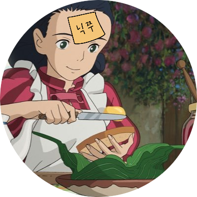 補色's profile picture