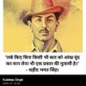 Siddharth's profile picture