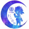 Profilbild von ツユシバ
