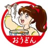 Фото профиля おうどん👶🏻🎀❤️