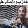 مصطفى محمود 的头像