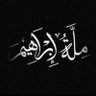 Profilbild von أسمآء ( الزم ثغرك🔻)