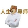 哗哗's profile picture