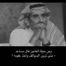 خالد🔕🎻 的头像