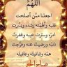 Фото профиля الزيتوني محمد
