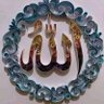 Profilbild von الفخري صفي الدين عشيش