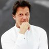 اِیَّاکَ نَعۡبُدُ وَ اِیَّاکَ نَسۡتَعِیۡنُ's profile picture