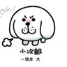 Profilbild von あんきる