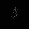 مـيــم..'s profile picture