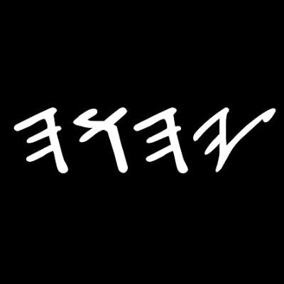 YAHIsVeryREAL's profile picture