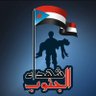 أبوبكر بن تميم profil fotoğrafı