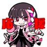 ☀️チビNёNeちゃんが送るNёNe応援垢☀️ profil fotoğrafı