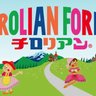チロリアン ぺろちょ 的头像