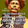भारतीय अमित बौद्ध (भारत एक परिवार) profil fotoğrafı