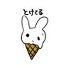 Profilbild von かいとはSnowさんに蔑まれたい