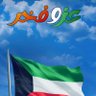 Profilbild von أم الثلاث أبراج