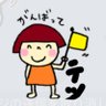 さゆり 的头像