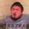 徒步阿龙 的头像