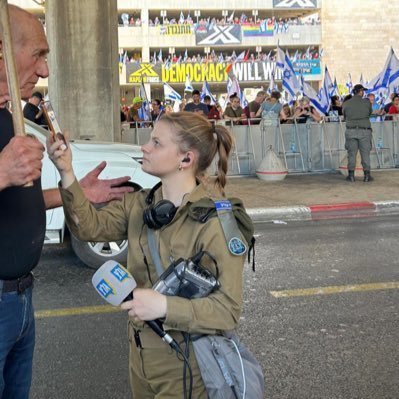 Yuval Miller || יובל מילר's profile picture