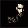 أل وهجہ ...'s profile picture