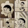 リーモー(福永勉悟) 的头像