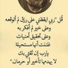 Profilbild von ahmed almuhairat