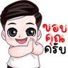 ชายแท้'s profile picture