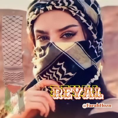انا هي بالضبط 🤍❤💚🇩🇿's profile picture