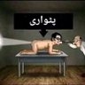 Aunty Establishment's profile picture