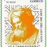 Фото профиля Tchicoo Gouloulou