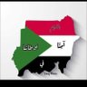Фото профиля سمراء النيل