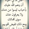 Rania Turkustani profil fotoğrafı
