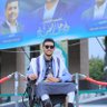 Фото профиля عبدالرحمن محمد الأشول