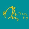 いずちよぷ🐸🐱🦎🤍ྀི's profile picture