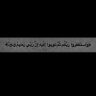 SALEH 🤍.'s profile picture