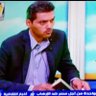 محمد بكر profil fotoğrafı